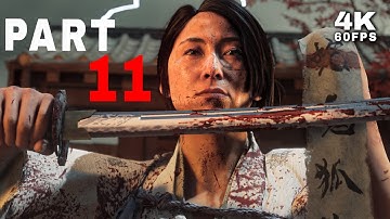 GHOST OF YOTEI • PART 11 | FULL GAME 4K 60FPS Walkthrough – No Commentary / PS5 PRO