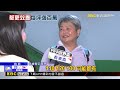 擺脫九龍城寨！信維都更前翻漲翻 單坪最高破170萬@newsebc