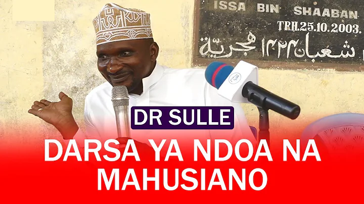 DR SULLE: DARSA YA NDOA | UKIFUMANIA, FANYA HIVI |...