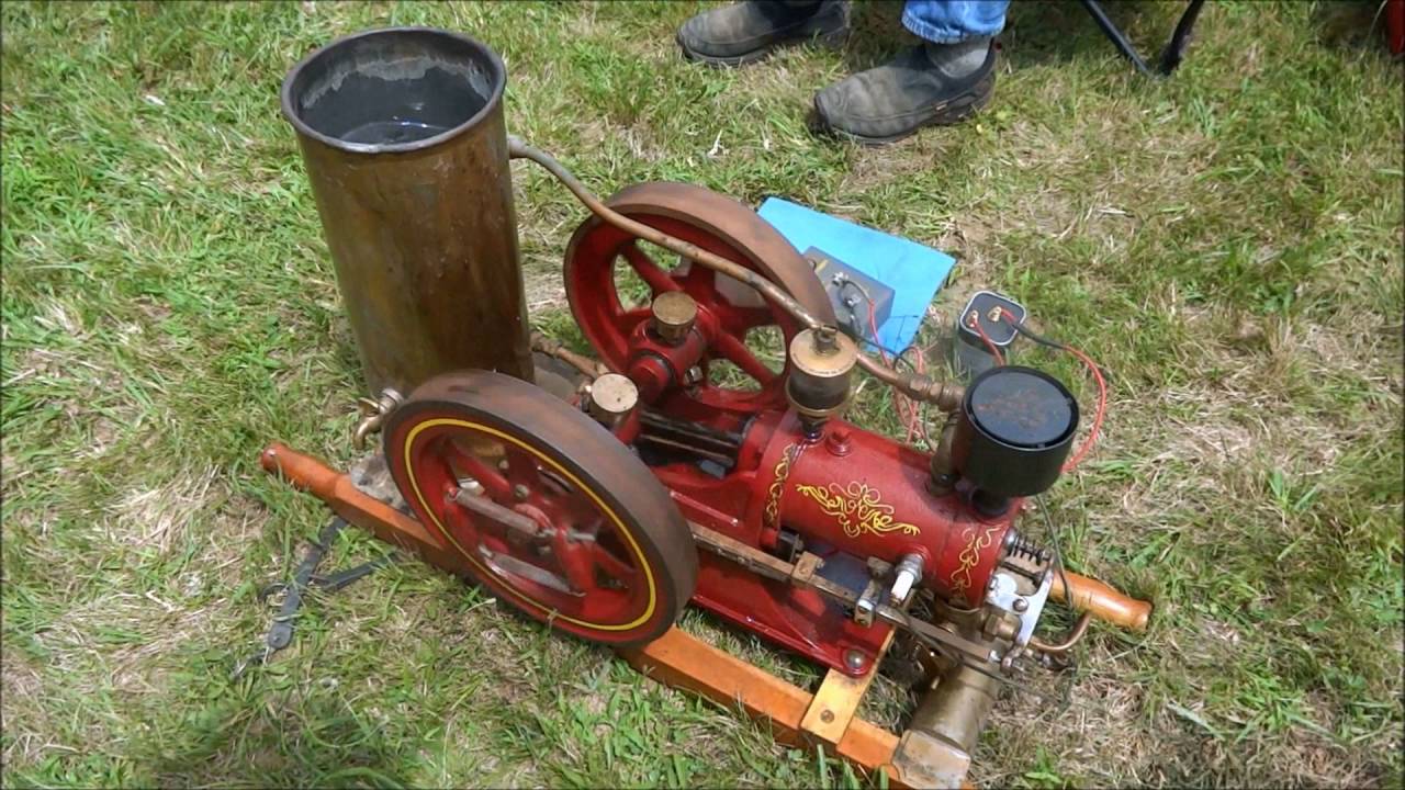 Maine Ly Small Engines