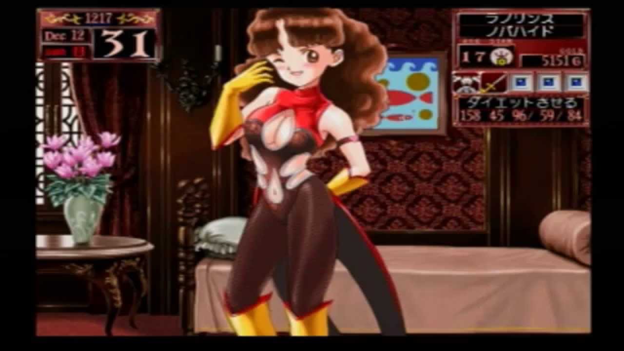 プリンセスメーカー2のエンディング 道場の女師範 そしてドラマチックで感動的な演出 ドラゴンユースと結婚 Youtube