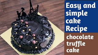 Easy dark chocolate truffle cake|easy chocolate cake step by step|ट्रफल केक रेसीपी