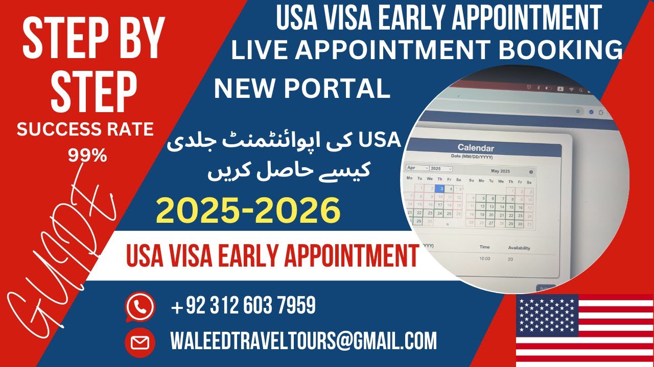 LIVE USA Visa Appointment Booking | How to Book US Early Appointment ...