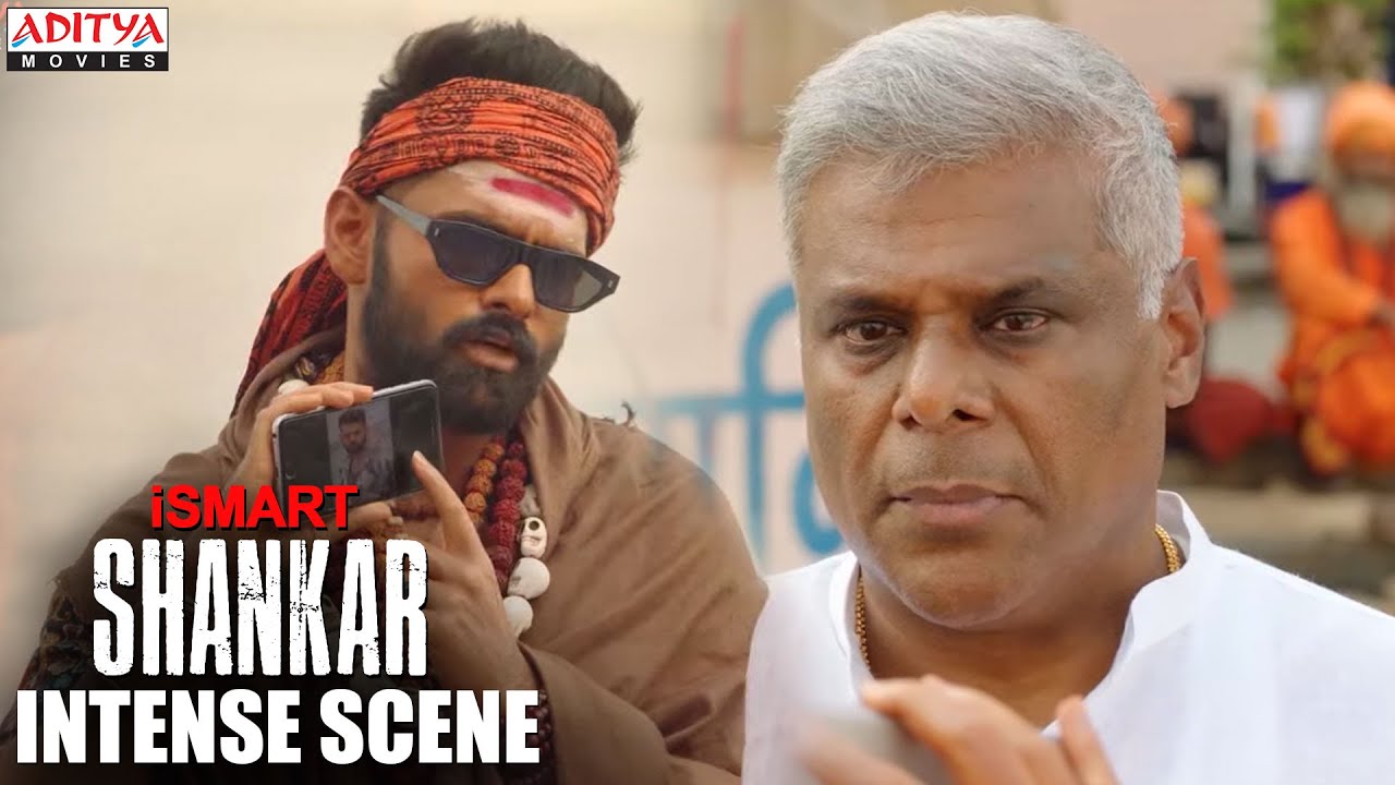 Ismart Shankar Power Pack Action Scene | iSmart Shankar Hindi ...