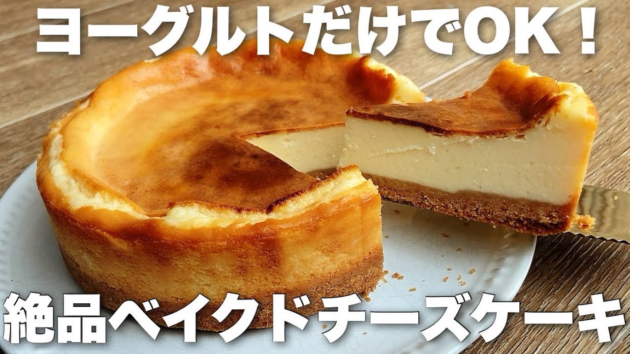 【ゆぴ様】クリスマス限定　キッシュ　エビ　チーズ　手作り　菓子　パン ゆぴ様】クリスマス限定 キッシュ エビ チーズ 手作り 菓子 パン