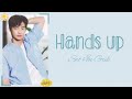 Hands up! - Seo In Guk - sub español