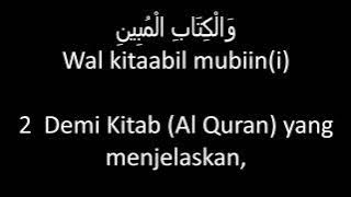 SURAT AD DUKHAN di lengkapi dengan huruf latin dan terjemahan bahasa Indonesia