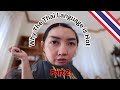 Pronouncing english words in a thai accent part 2 