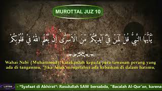 Murotal Juz 10 #Allah #quran #alquran #muhammad #quranrecitation #video #murottal #status #muslim