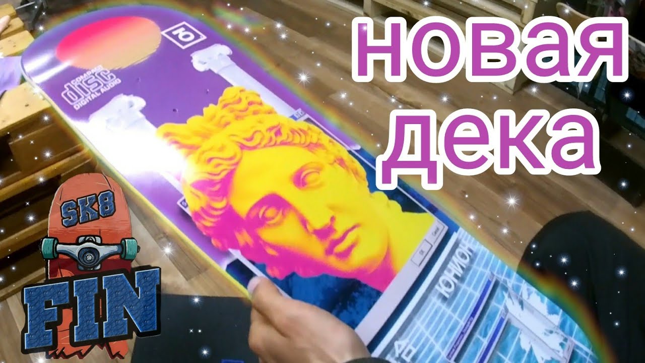 Юнион авто спб