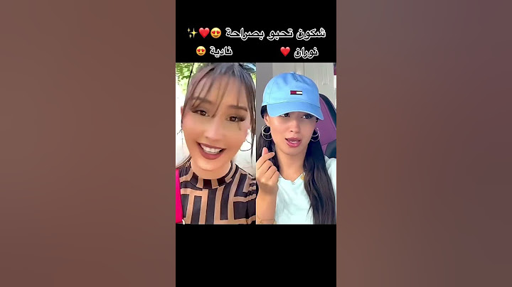 تحدي نوران ـ حريد ❣️ vs ناديه 💕 شكون جابتها خير وبلا كذب 🇩🇿 #نوران #tiktokvideo #ندى #new