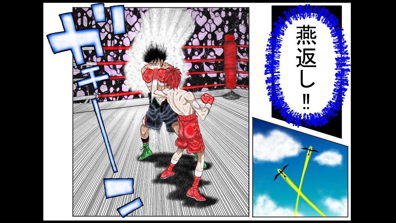 必殺技シーン集② ヴォルグ・ザンギエフ 「燕返し」【Special Move Scenes Collection②〜Tsubame ...