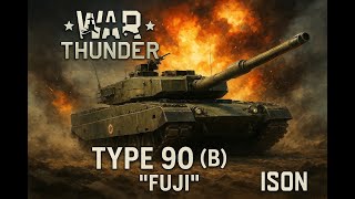 type90 Japan - 4sec load :) screenshot 4