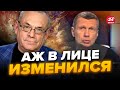 🔥ЯКОВЕНКО: Только ВЗГЛЯНИТЕ! Соловьев словил ПРИСТУП РЕВНОСТИ на камеру @IgorYakovenko