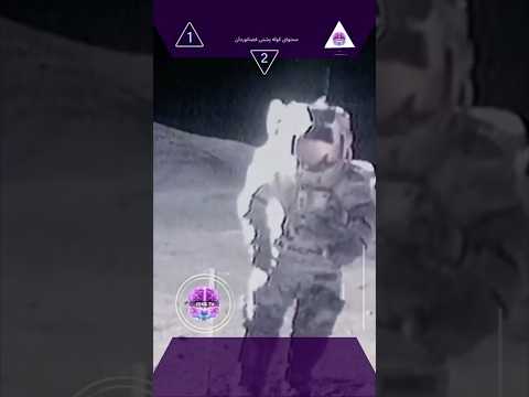 اطلاعات در مورد فضا و کهکشانها ۴