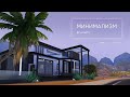 Дом в минималистичном стиле | NO CC | Строительство в The Sims 4