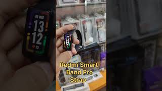Redmi Smart Band Pro Strap.  #gizmonepal #redmiwatch #redmistrap #rsbp