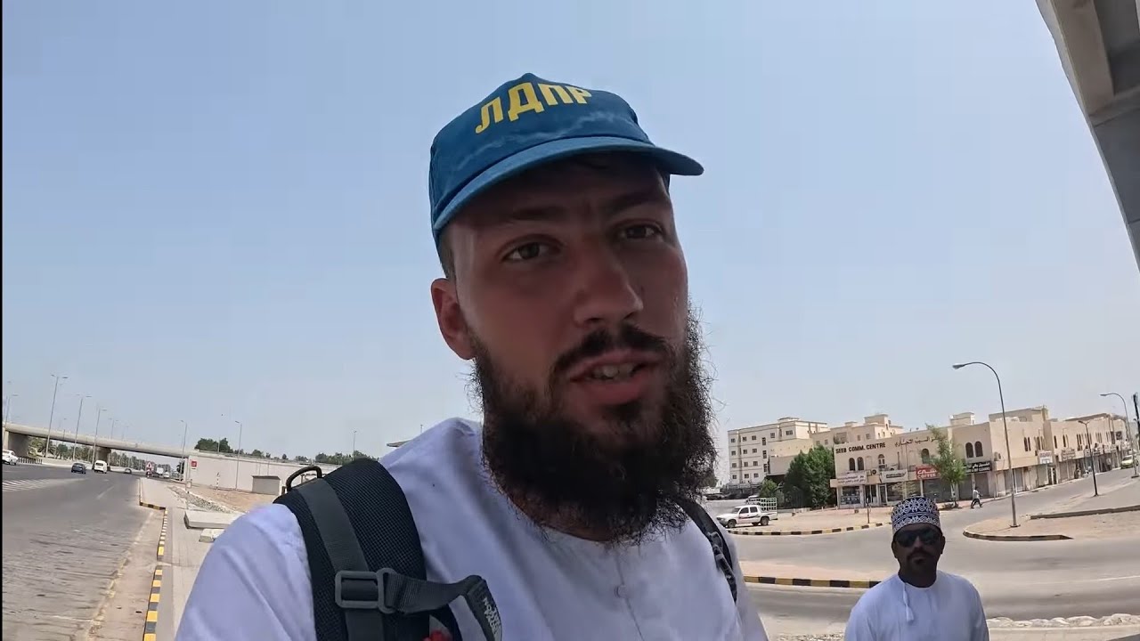 Султанат Оман: Маскат - полный арабский провал