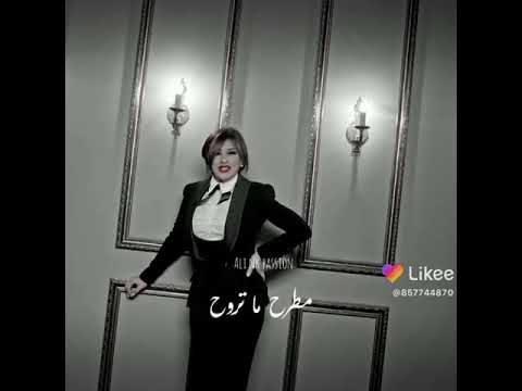 يا ناسيني روح بهالدنيا كلا نجوى كرم عالصخرة