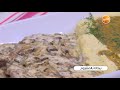 طريقة تحضير بيكاتا بالمشروم أميرة شنب