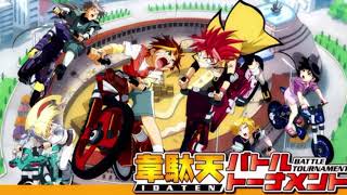 Download Lagu موسيقى السهم الملتهب جمب الحماسية MP3