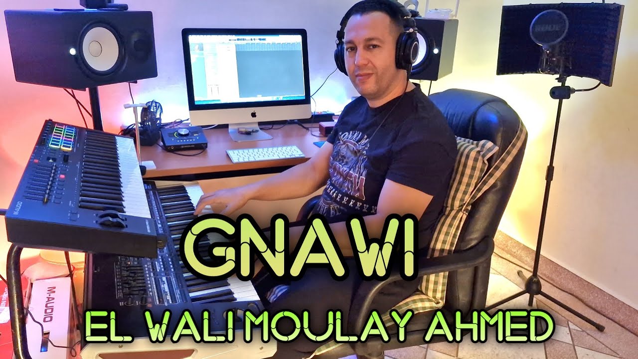 Gnawi - el wali moulay ahmed -كناوي الوالي  مولاي أحمد - موسيقى صامتة