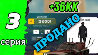 :        GRAND MOBILE RP       