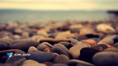 ٢٣ سورة المؤمنون عبد الرحمن العوسي