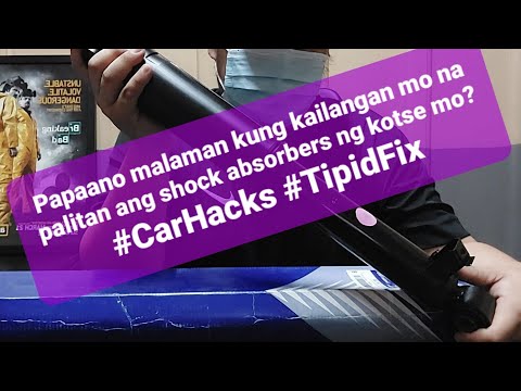 Video: Kailan mo dapat palitan ang mga shock absorber?