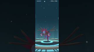 Pokemon Evolution: Zweilous to Hydreigon #pokemon #pokemongo