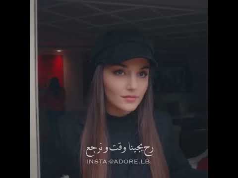 تي را را بشار الجواد