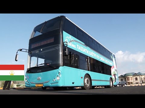 В Душанбе начали курсировать двухэтажные автобусы – даблдекеры АKIA AVESTO