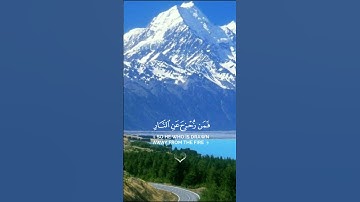 #قران كريم تلاوه من سوره ال عمران (كل نفس ذائقه الموت)