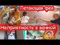 VLOG Опять куча посылок. Уютный домашний влог