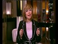 هنا العاصمة لميس الحديدي تستعيد ذكرياتها مع الكاتب الراحل لويس جريس في صباح الخير  mp3