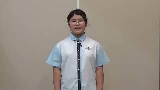 Publication Date: 2023-09-14 | Video Title: 小學組入圍名單 -  如何避免網上犯法