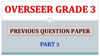 Civil Engineering MCQ - Part 3 | SSE JE | Kerala PSC | Overseer Exams screenshot 5