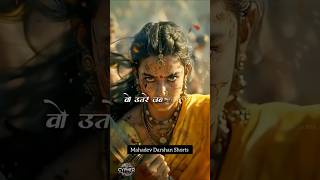 Kaliyuga ki Nari vs Satyuga ke Sanskaar ⚖️🙏#shortsfeed #ytshorts #kaliyuga