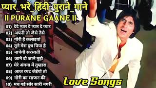 90’S Love Hindi Songs🥀💕90’S Hit Songs 💘 Udit Narayan, Alka Yagnik, Kumar Sanu, Lata Mangeshkar