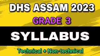 DHS Assam Syllabus 2023 || DHS Grade 3 Syllabus