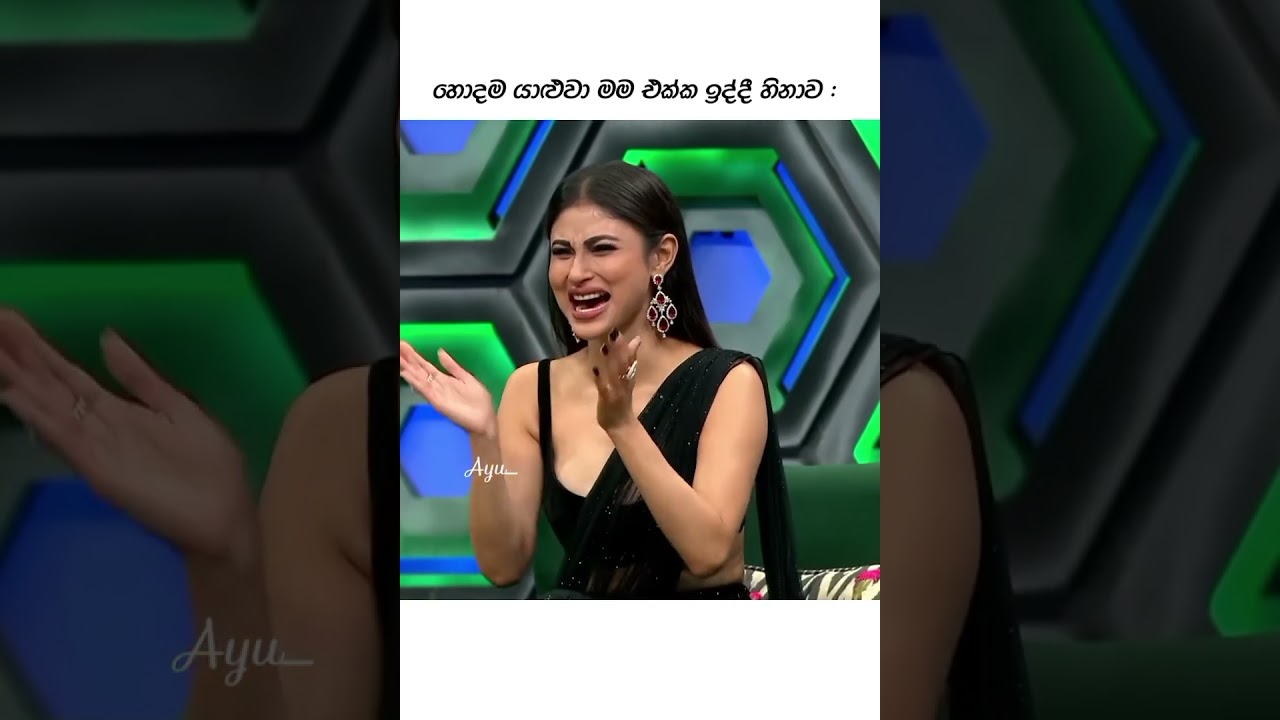 හොඳම යාලුවන්ගෙන් මොනවා කියලා හංඟන්නද..😹🖤🐍 Video Created by ‎⁨@Aýù-x2e⁩ #ප්‍රේමදඩයම #PremaDadayama