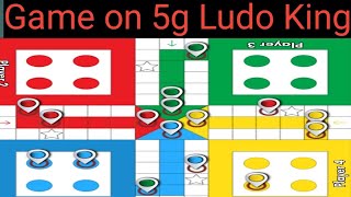 Fantastic Game  Green winer   4player #Ludo #king #16 screenshot 5