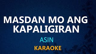 Video thumbnail of "Masdan Mo Ang Kapaligiran - Asin (#KARAOKE VERSION)"