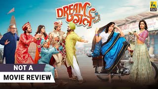 Dream Girl | Not A Movie Review | Ayushmann Khurrana | Nushrat Bharucha | Film Companion Dream Girl | Not A Movie Review | Ayushmann Khurrana | Nushrat Bharucha | Film Companion