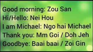 I Can Speak Cantonese: Lesson 1 Basic Greetings