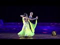 Victor Fung - Anastasia Muravyeva | CBDF Shenzhen 2017 - Show Dance Foxtrot 2