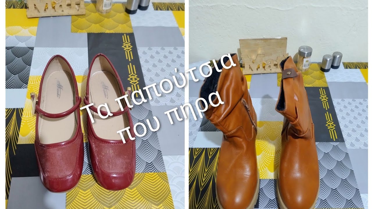 Τα διαμαντακια που βρηκα