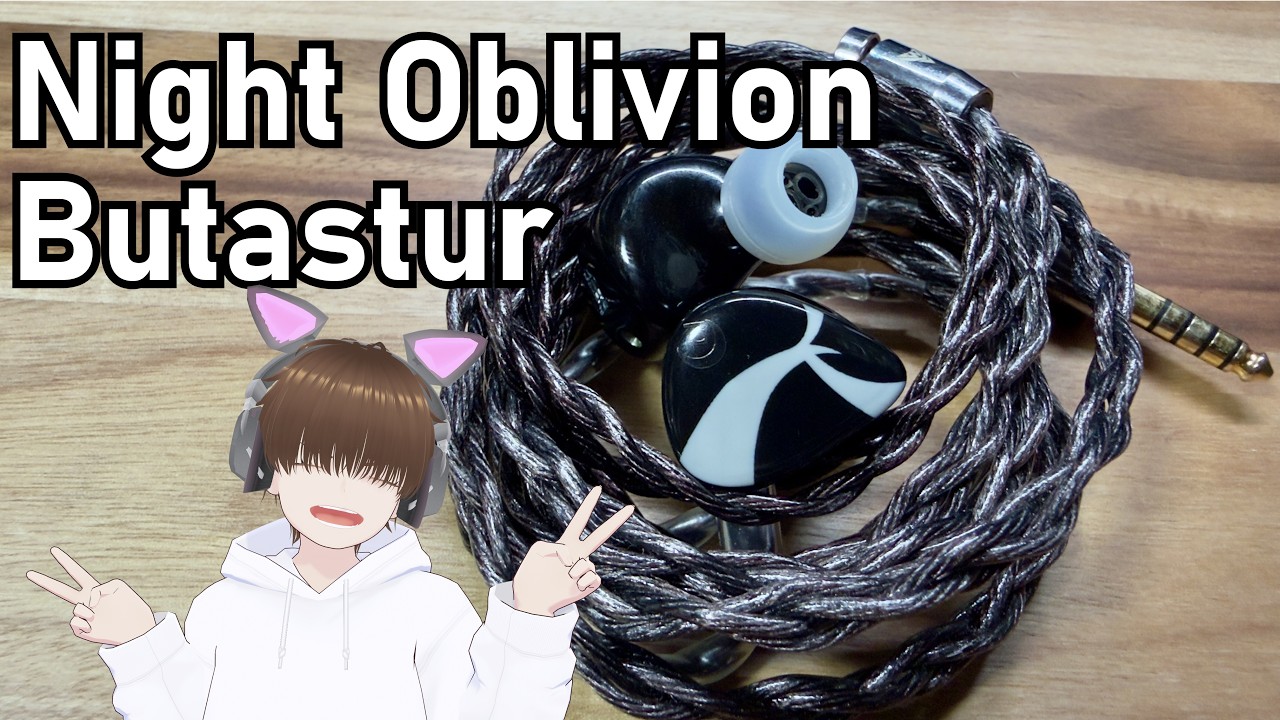 Night Oblivion Butastur】I finally found it! #NightOblivion - YouTube