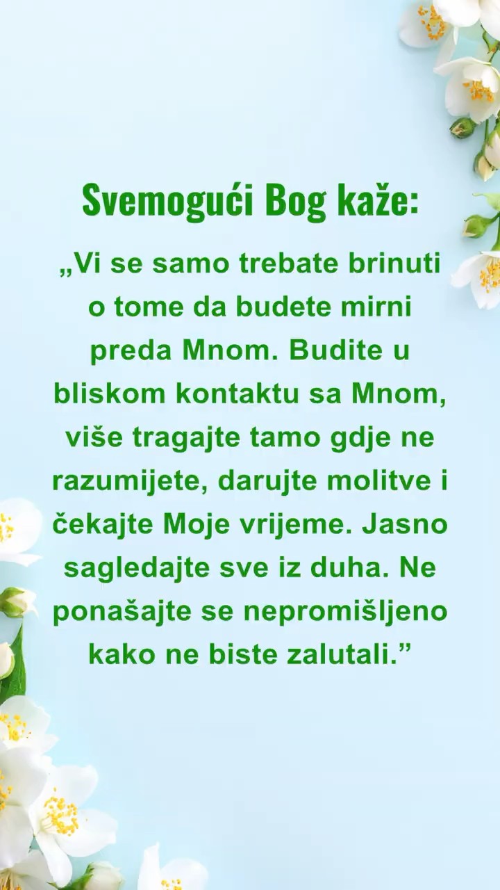 Bog se nada da ćete ovo danas pročitati