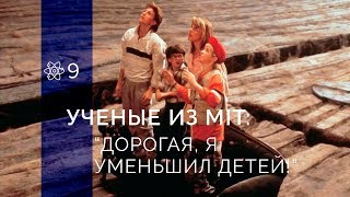 Fun Science Дайджест Новостей Науки